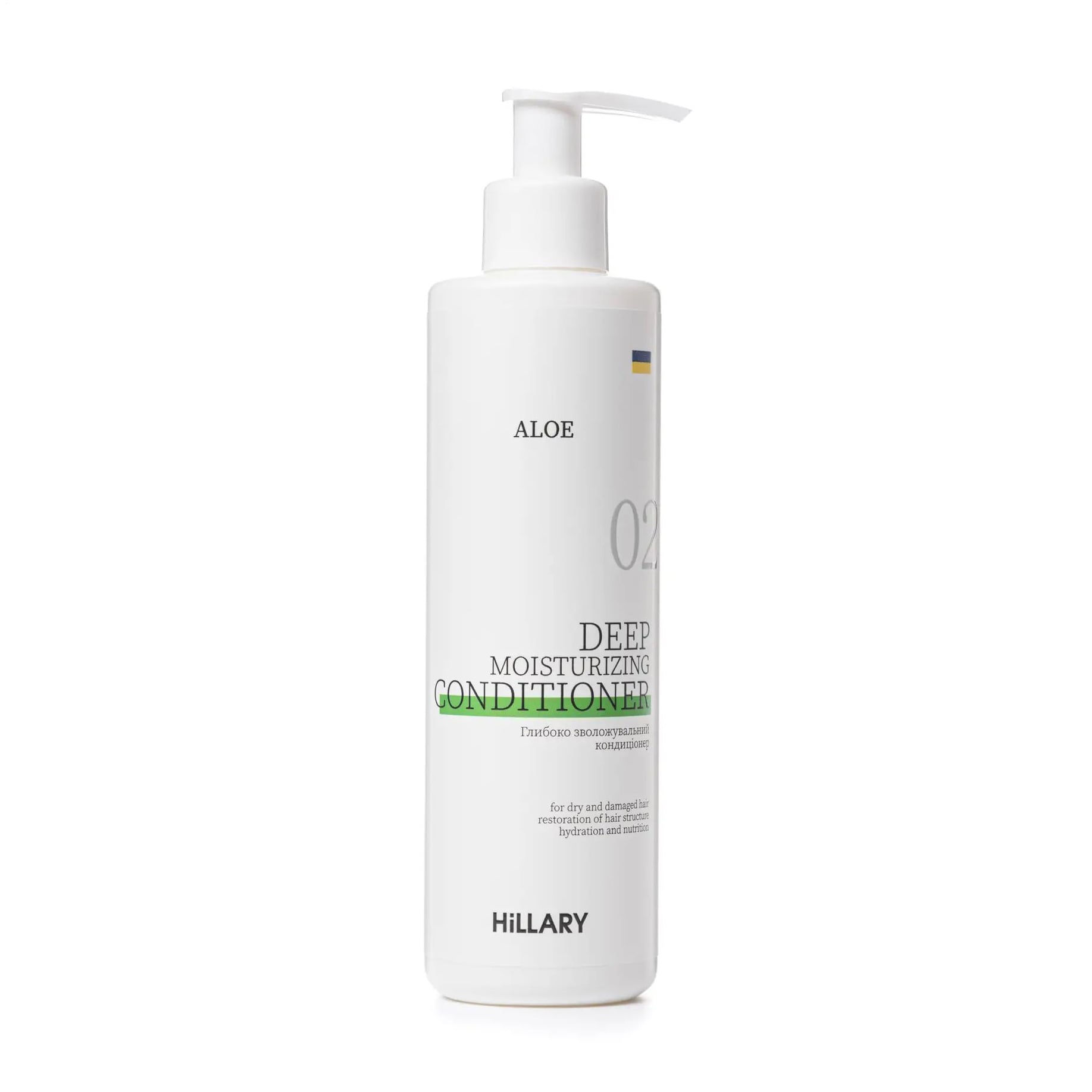 Глибоко зволожувальний кондиціонер Hillary Aloe Deep Moisturizing Сonditioner для сухого та пошкодженого волосся, 250 мл